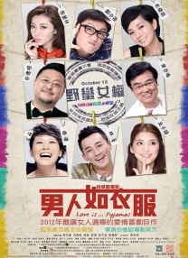 小荡货你夹得我又紧又