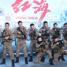午夜欧美精品久久久久久久